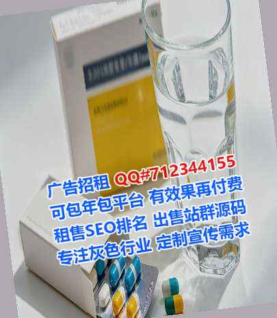 郏县卵妹防水工程有限公司